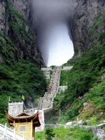 Tianmenshan Mountain Hole